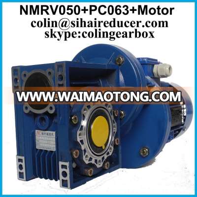 NMRV050 gear motor PC063 helical gear unit with motor transmission mechanical