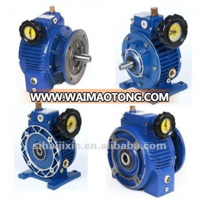 UDL Motor Speed variator for power transmission gearboxes